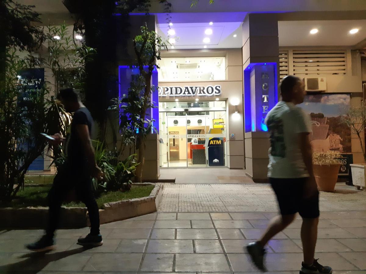 Epidavros 酒店