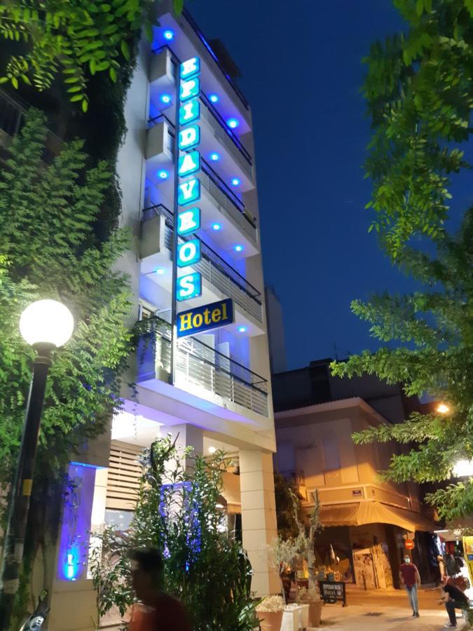 酒店 Epidavros