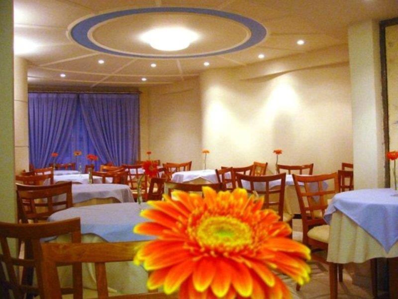 Epidavros 酒店 雅典